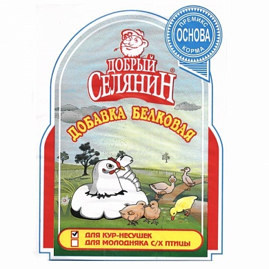 Белковая добавка "Добрый Селянин" для кур-несушек и др. домашней птицы, 1.7 кг