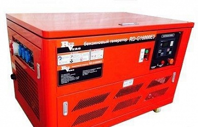 Генератор бензиновый RD-G16000E3