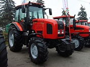 Трактор Беларус 2022В.3-17/32
