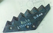 Нож кормосмесителя Кун (Kuhn)