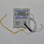 Терморегулятор цифровой (РТ- 41Ц)