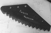 Нож кокмосмесителя FARESIN